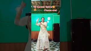 pehir ke pet ke 🥰niche 💃saari youtubeshort funny bhojpuri dance trending viralshort [upl. by Nimzzaj]