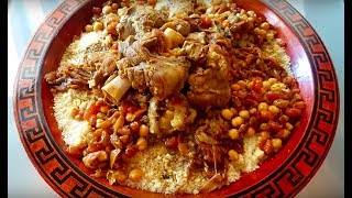 Couscous dété aux oignons caramélisés sans sucre [upl. by Balmuth]