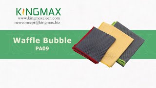 KINGMAX Waffle Bubble PA09 [upl. by Seve263]