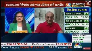 IndiaMART InterMESH  Q2 FY25 Results  CNBC Bajar [upl. by Gates255]