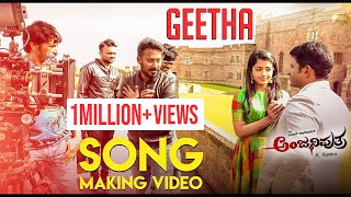 Anjaniputhraa  Geetha Song Making Video  Puneeth Rajkumar Rashmika Mandanna  A Harsha [upl. by Enisamoht]