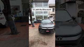 Heavy discount on Tata cars automobile tata tatamotors [upl. by Arnie691]