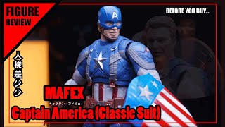 MAFEX Captain America Classic Suit REVIEW 電影美國隊長MAFEX經典套裝開箱 [upl. by Masterson]