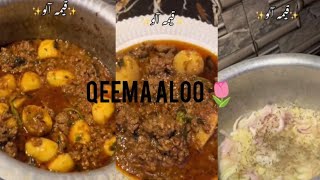 Q eema aloo recipevlog by samisafdarq eema aloo [upl. by England]