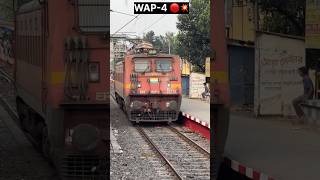 Red Dragon WAP4 💥💥 wap4locomotive wap4 train traincrossing trendingshorts [upl. by Isma812]