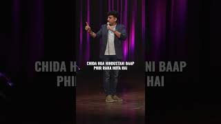 New York people are always happy  Stand up Comedy by Amit Tandon [upl. by Enair]