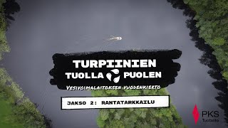 Turpiinien tuolla puolen – Rantatarkkailu Mitä rantatarkkailu tarkoittaa Hermanni selvittää [upl. by Lakym]