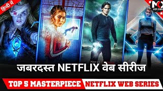 Top 5 Best Web Series on Netflix in Hindi  MustWatch Netflix Series in Hindi [upl. by Krys751]