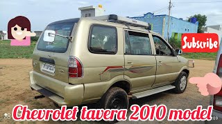 Chevrolet Tavera 2010 model low budget 7சீட் Car [upl. by Ander]