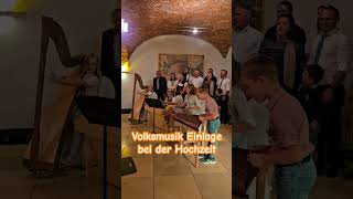 Volksmusik Einlage bei der Hochzeit shorts Ganglbauergut [upl. by Roxanna848]