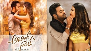 Aravinda Sametha Latest Stills  NTR  Poojahegde  Tollywood Updates [upl. by Sitoel]