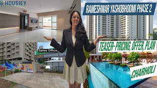 Rameshwar Yashobhoomi Phase 2  Teaser Pricing Offer Plan  Rameshwar Charholi Budruk [upl. by Cila]