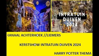 KERSTSHOW INTRATUIN DUIVEN 2024 [upl. by Dorelia62]