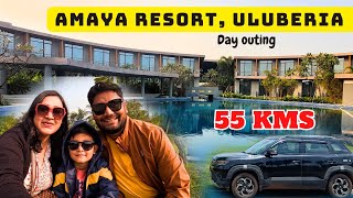 Amaya Resort Kolkata NH6 Uluberia। Weekend destination near Kolkata। Better Living [upl. by Boyer]