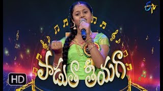 Pagale Vennela Song  Samyuktha Performance  Padutha Theeyaga  1st July 2018  ETV Telugu [upl. by Berke925]