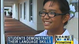 Chamorro language skills put to the test [upl. by Laven831]