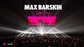 Max Barskih — SLAY Шоу «Зорепад» [upl. by Meng]