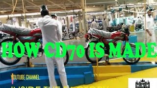 How CD 70 Is Made  Manufacturing of CD 70  Umar Bin Younas [upl. by Alvita438]