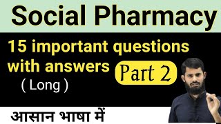 Social pharmacy important questions and answers  Important questions and answers social pharmacy [upl. by Moorefield]