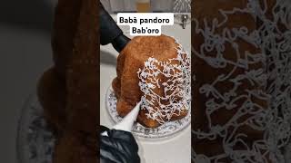 Babà pandoro la ricetta completa cliccate in basso a sinistra su ▶️ esce la ricetta completa [upl. by Cavanagh242]