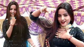 ✓✓Sunita Baby Top 5 Song Mashup Sunita Baby New Stage Dance Sunita baby Dancer [upl. by Ardnosac]