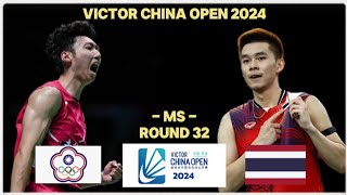 Kunlavut VITIDSARN vs SU Li Yang  China Open 2024 Badminton [upl. by Esiuqram]