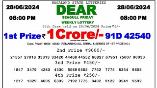 🔴 Evening 0800 PM Dear Nagaland State Live Lottery Result Today ll Date28062024 ll [upl. by Belloir922]