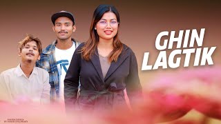 Ghinlagtik   Official music video  Boka  Binod Jyoti [upl. by Nguyen]