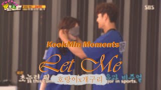 KookMin Moments  16 [upl. by Latsyrcal]