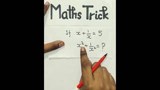 Dear sir Dont know this maths trick dearsir maths [upl. by Signe]