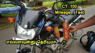 Bajaj Platina 100 BS6 Vs Bajaj CT 100 BS6  Best Mileage   Top Speed  On Road Price  Features [upl. by Enidanreb]