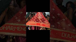 Bride entry👰 beautiful lehenga🌹 Indian wedding  ytshorts sangeetviralsong viewslove [upl. by Noramac]