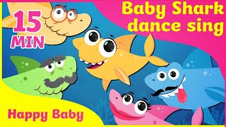 Baby Shark Dance Sing and Dance   More Kids Songs  Super Simple Songs [upl. by Longwood]