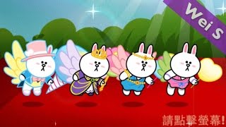 【Wei S】LINE Rangers 360 兔兔女神家族 CONY Goddess Family [upl. by Barnaby379]