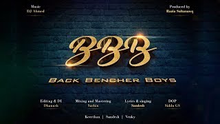 Kannada Rap Songs  Back Bencherboys Rap Kannada Song  Kannada Rap Songs 2017 [upl. by Dayle]