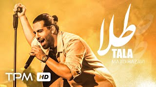 Majid Razavi Live in Concert  کنسرت مجید رضوی و اجرای زنده آهنگ طلا [upl. by Kei]