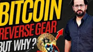 🚨 Reverse Gear 🤯  Latest Crypto Market Analysis Bitcoin News Updates 📊 🔥🔥🔥 [upl. by Yragerg263]