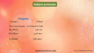 Intro to Modern Mandaic Subject Pronouns [upl. by Wittenburg]