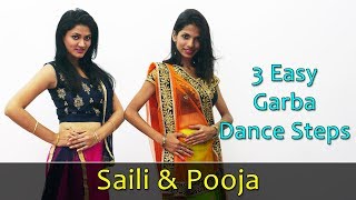 Garba Dance Steps Video  Learn 3 Easy Garba Steps For Beginners  Navaratri Garba Dance Songs [upl. by Annah901]