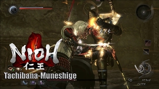 Nioh Tachibana Boss Fight [upl. by Iene]