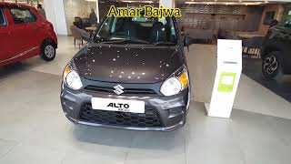 Alto 800 VXI 2024 Model🔥 Features Price Interior Exterior Full Review 💯 Alto [upl. by Sitarski]