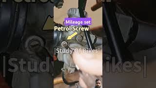 Bike ka mileage settingsortvideo [upl. by Domash]