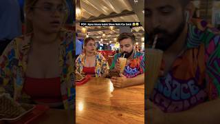 Apna Khana Kabhi Share Nahi Kar Sakti 😅😂 comedy rajatswati couplegoals rajatofficial ytshorts [upl. by Timotheus]