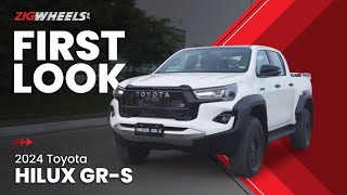 2024 Toyota Hilux GRS First Look  ZigWheelsPh [upl. by Strage992]