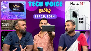 Redmi Note 14 Pro next week Vu GloLED TV 2025 Infinix ZERO 40 5G Unboxing  TVT 1425 [upl. by Smith714]