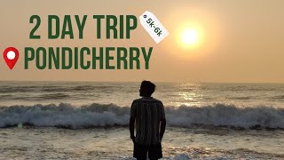 Pondicherry 2Day trip Vlog Telugu  Pondicherry full tour  pondicherry under 6k  Mixture Potlam [upl. by Raf646]