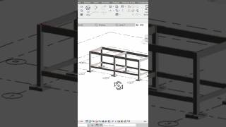 Rangka Beton 2 structure 3dmodel [upl. by Eimiaj]