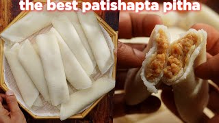 The Best Patishapta Pitha Recipe [upl. by Atok]