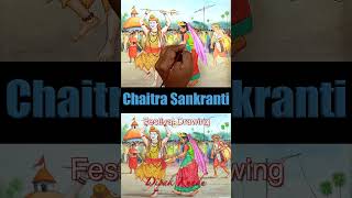 Charak Sankranti Drawing in a Minutes ❤️ shorts viral reels youtubeshorts drawing art youtube [upl. by Nobile]