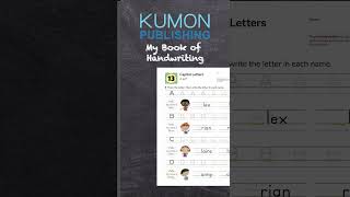 Kumon My Book of Handwriting [upl. by Ynnor]